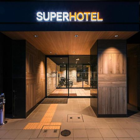 Super Hotel Hiroşima Dış mekan fotoğraf