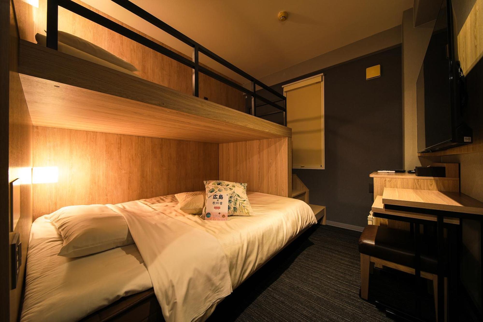 Super Hotel Hiroşima Dış mekan fotoğraf